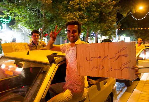 ما، ديگری و مستطيل سبز