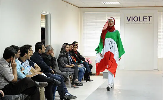 (تصاویر) رونمایی از مانتوهای جام‌جهانی!