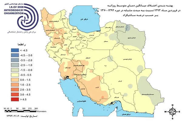 هواشناسی: تابستانی بسیار گرمی پیش رو داریم