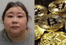 زن کلاهبردار بزرگ چین بالاخره به دام افتاد!