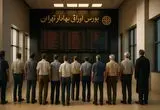 بورس در شوک؛ چرا همه دنبال بهترین صندوق اهرمی هستند؟