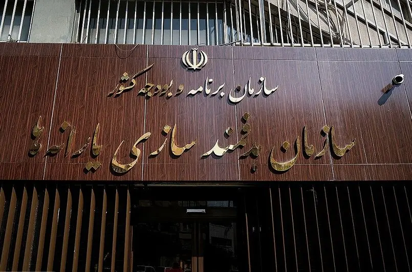 واریز یارانه به حساب ۹۰۰ هزار ایرانی مقیم خارج!