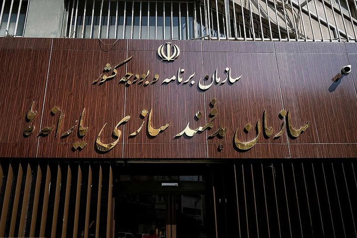 چهار الزام کلیدی برای دهک‌بندی یارانه‌ها