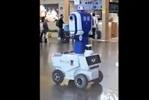 ببینید؛ وقتی ربات‌ها جای پلیس را می‌گیرند