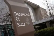 واشنگتن: آزمایش‌های هسته‌ای را از سر خواهیم گرفت

