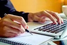 جایگاه مقاله نویسی علمی در توسعه علمی دانشگاه ها و دانشجویان 