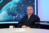 تجاوز اسرائیل به ایران؛ چه شد و چه خواهد شد؟