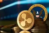 پایان پنج سال هیاهو در کریپتو؛ ریپل قسر در رفت!