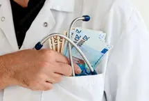 درآمد پنهان پزشکان؛ از طلا و ارز تا بیت‌کوین