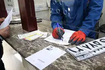 پلاک‌ خودرو به چه دلایلی سلب مالکیت‌ می‌شود؟