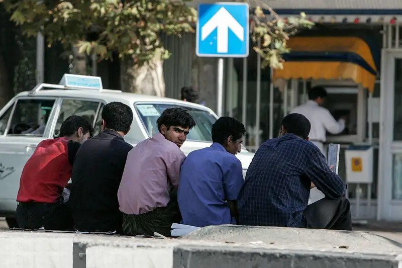 بیمه بیکاری