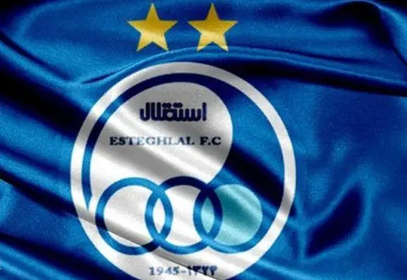 عصبانیت استقلالی‌ها از تغییر ساعت بازی با فجرسپاسی