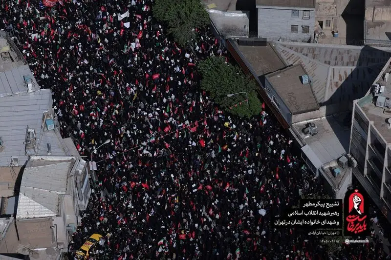 تشییع