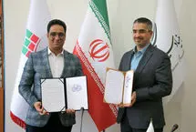 بورس به قاب سینما می‌آید