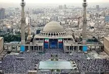 ویدئویی از آماده‌سازی مصلی تهران برای مراسم تشییع رهبر انقلاب