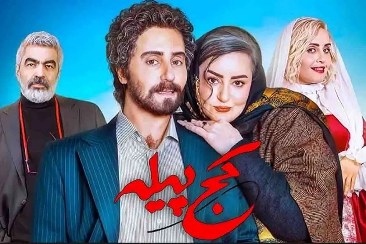 نقاشی هنرمندانه از گریم مردانه الناز شاکردوست