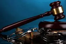 صدور کیفرخواست پرونده‌ مزدوران رژیم صهیونیستی در این شهر
