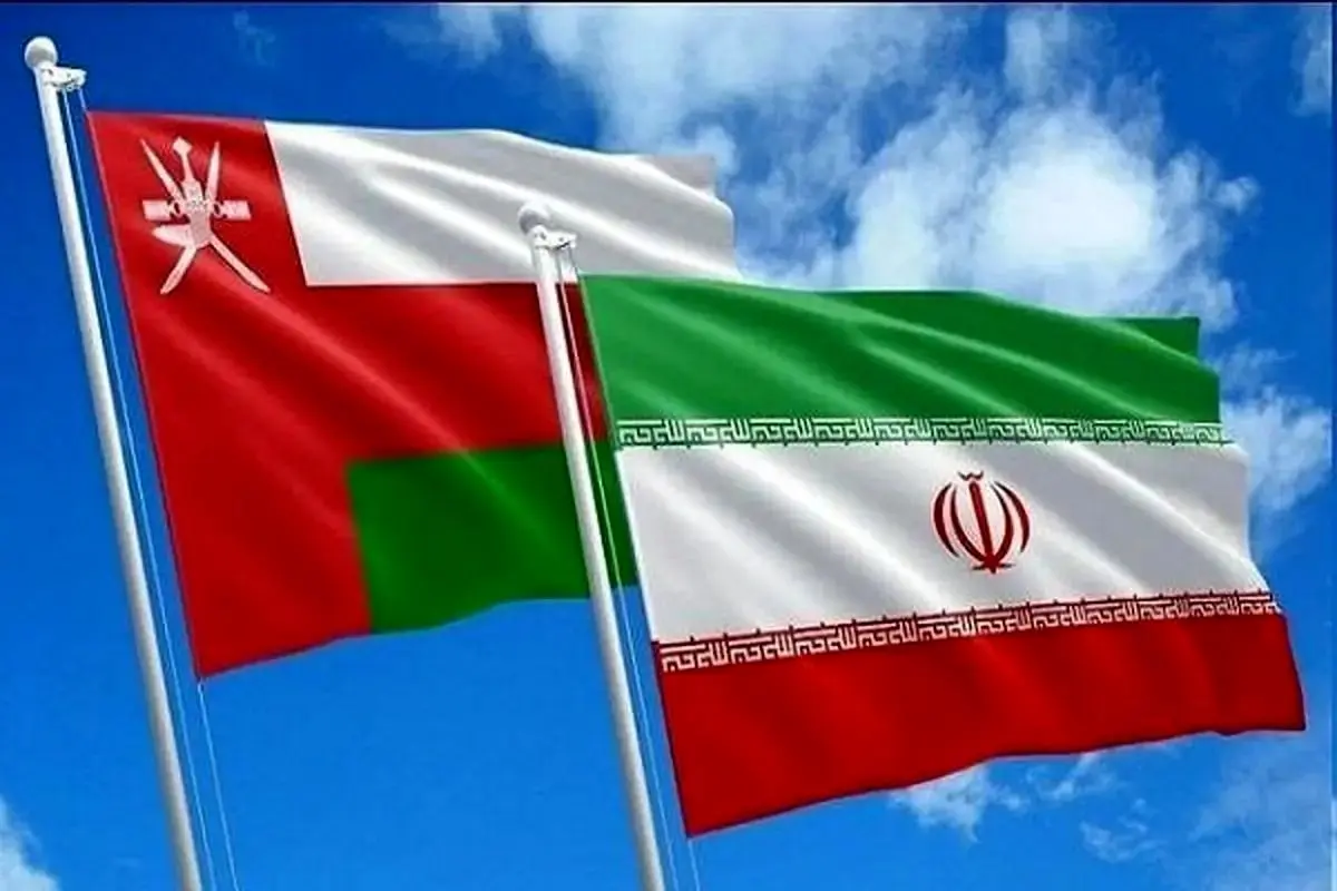 نشست حقوقی فنی ایران و عمان درباره تنگه هرمز 