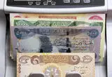 قیمت دینار عراق امروز سه‌شنبه 10 شهریور 1405