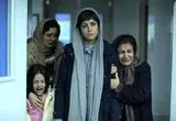 پشت پرده نماینده ایران در اسکار 2026 