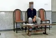 اعترافات تکان‌دهنده قاتل ۱۹ساله در مشهد؛ جنایت شیطانی در سایه هوس!