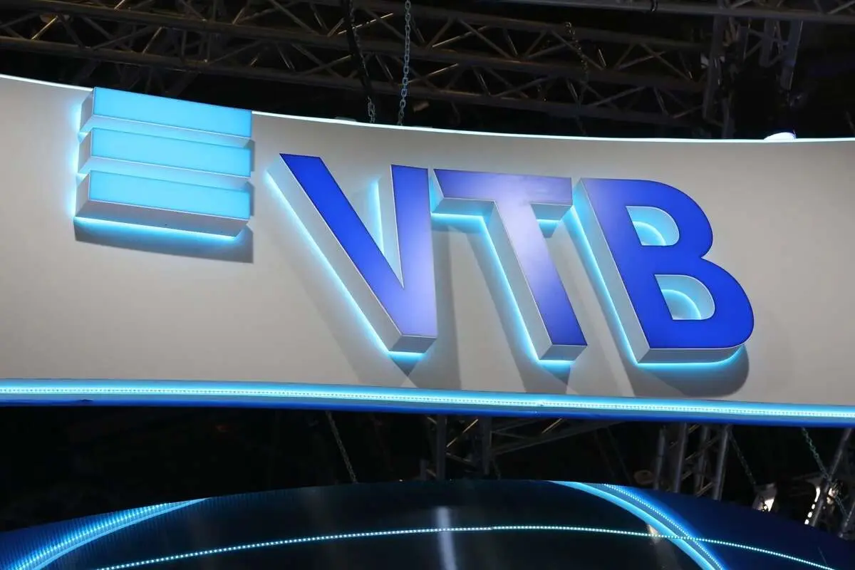تحریم  بانک VTB روسی به دلیل ارتباط با ایران