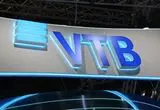 تحریم  بانک VTB روسی به دلیل ارتباط با ایران