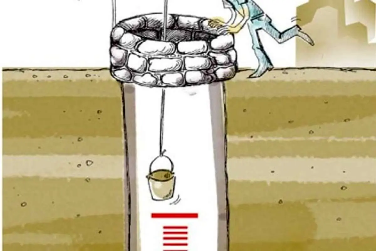 (کاریکاتور) درجه!