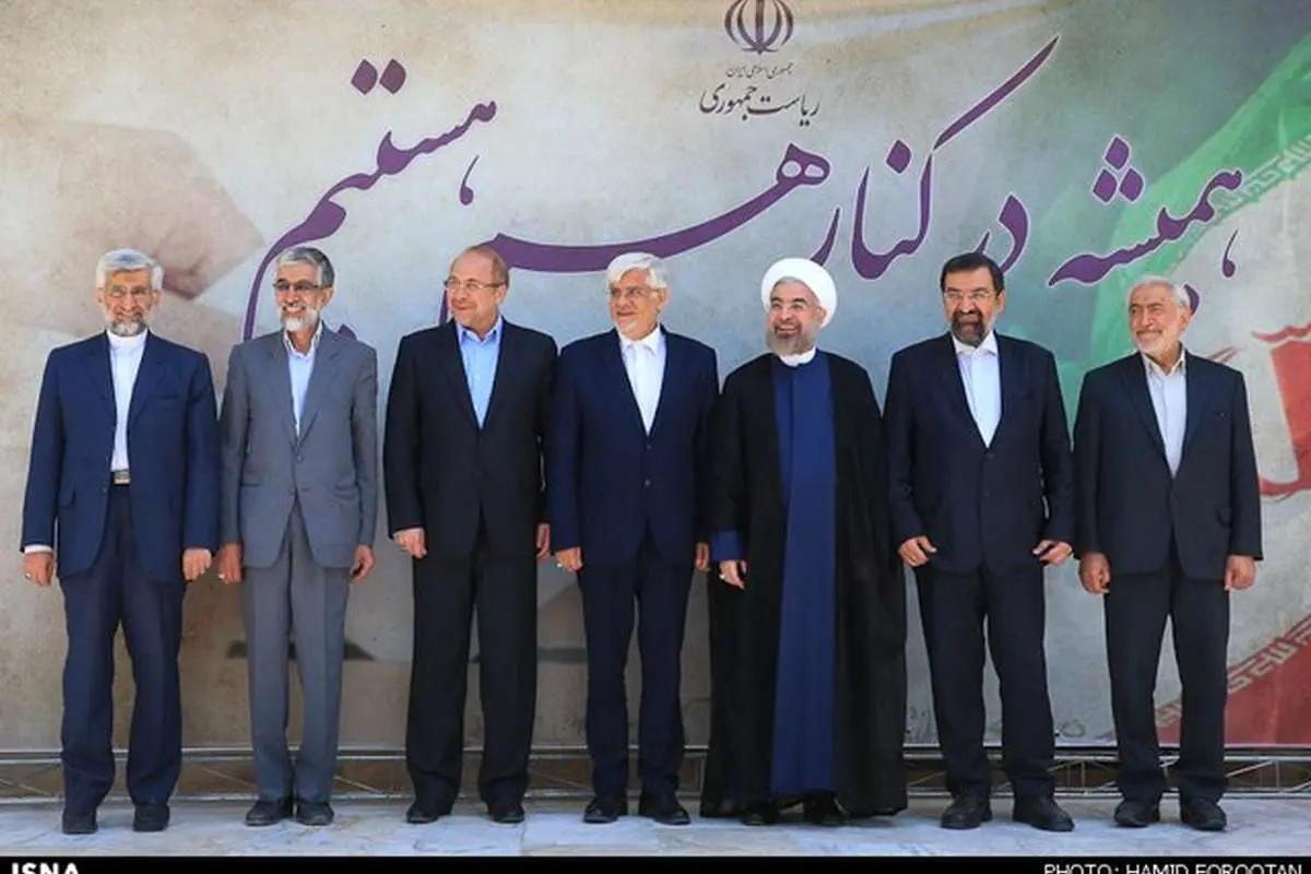 عکسی که برای دلواپسها بدتر از سر بریدن داعش است!