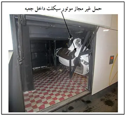 دو متهم تازه حریق اتوبوس‌های کشور