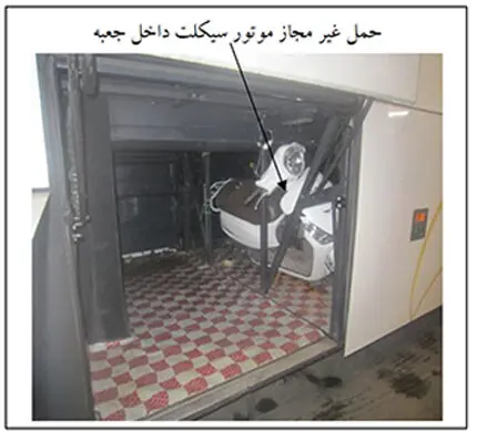 دو متهم تازه حریق اتوبوس‌های کشور