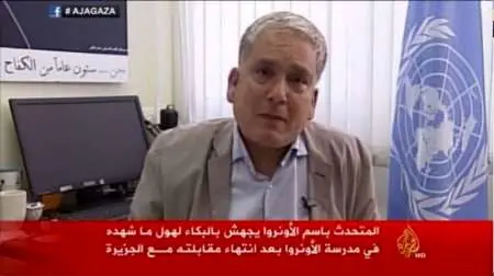 گریه مقام سازمان ملل برای کودکان غزه +(تصویر)