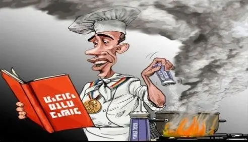 (کاریکاتور) آشپزی اوباما!