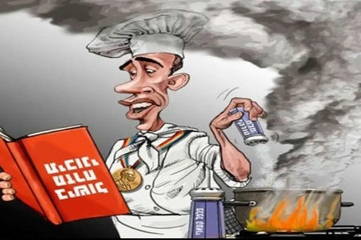 (کاریکاتور) آشپزی اوباما!