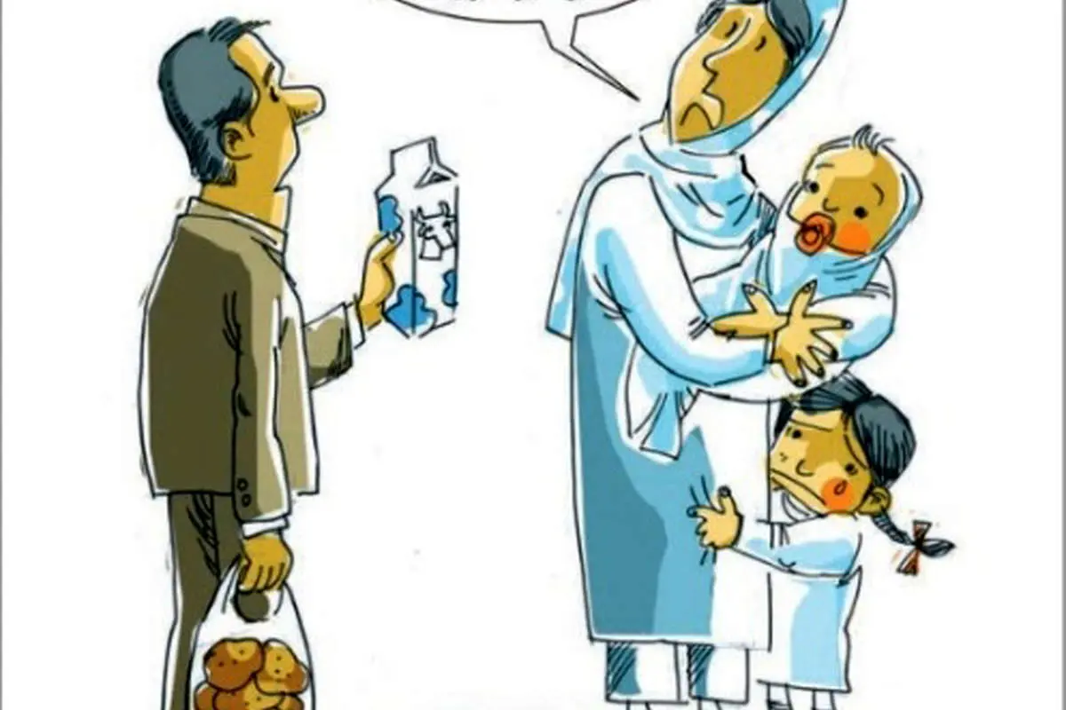 (کاریکاتور) شیر خطرناک!