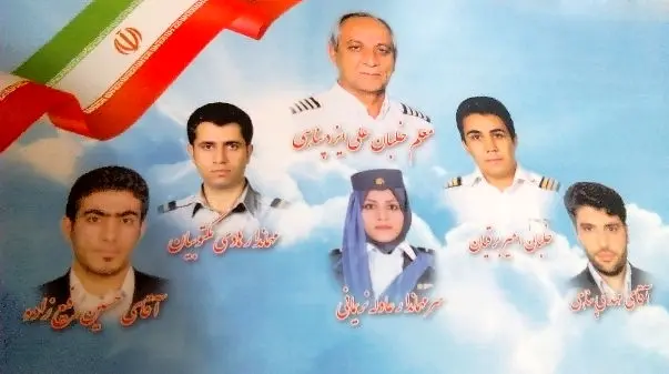 (تصاویر) کادر پرواز هواپیمای مرگ "ایران 140"