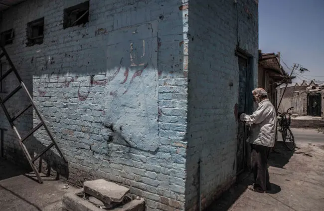 (تصاویر) رزمنده دوران‌جنگ؛ نگهبان دستشویی!