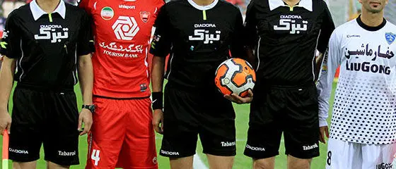 کسی حق اعتراض ندارد!