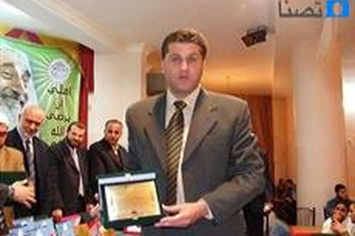 شهادت سرمربی تیم فوتبال نوجوانان فلسطین