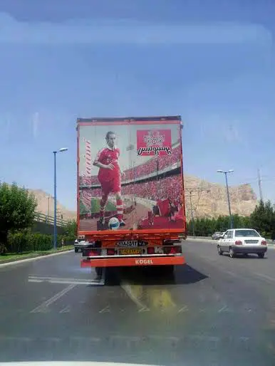 تصویر علی کریمی پشت کامیون!