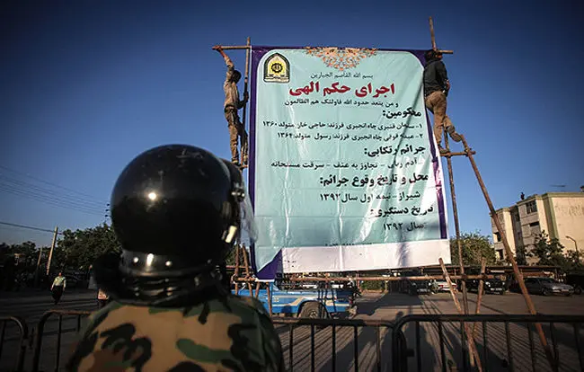 (تصاویر) اعدام چهار متجاوز در شیراز
