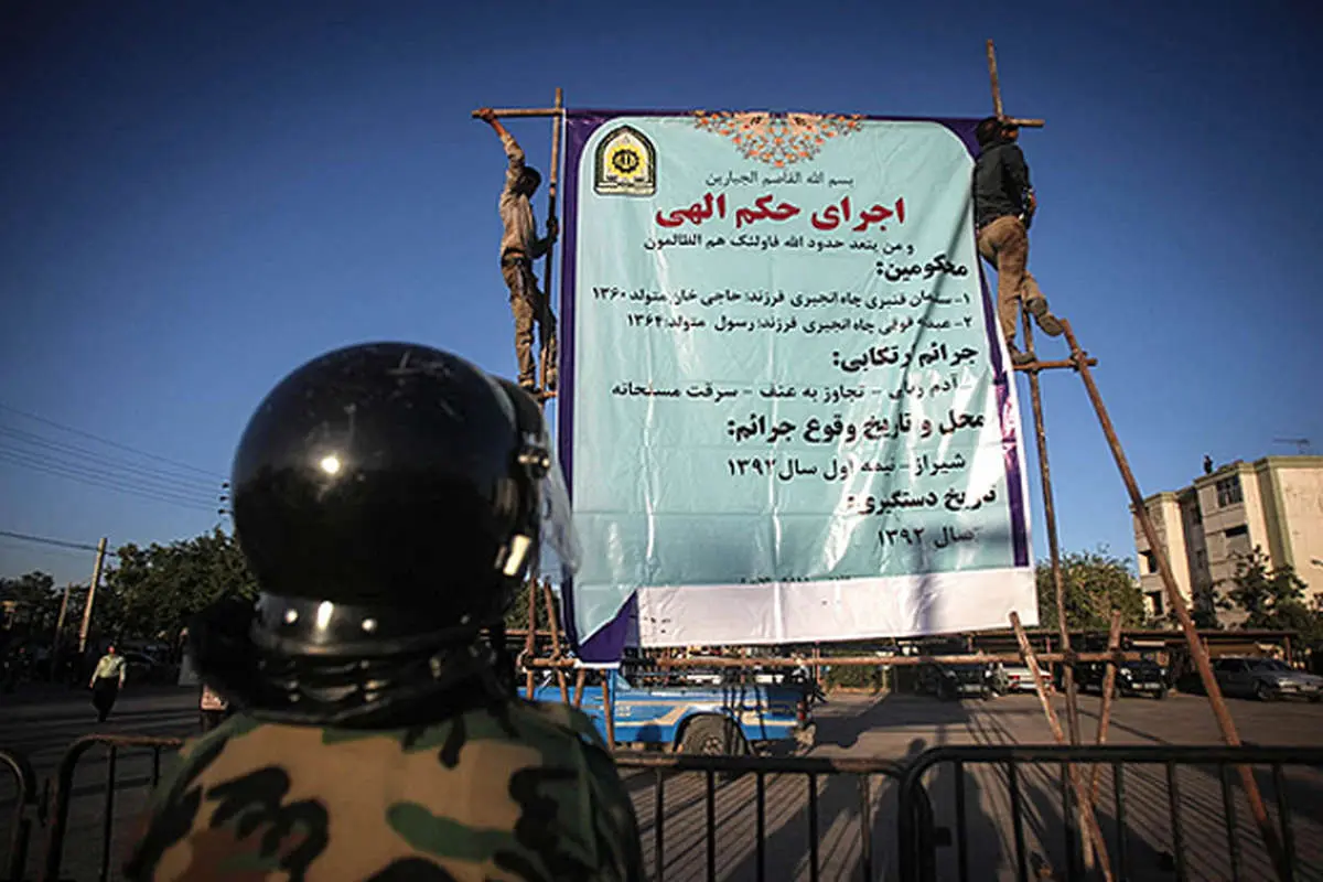 (تصاویر) اعدام چهار متجاوز در شیراز