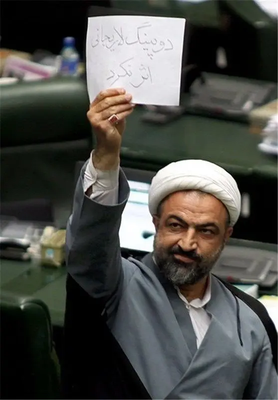 (تصویر)حرکت عجیب "یک نماینده" در جلسه استیضاح!