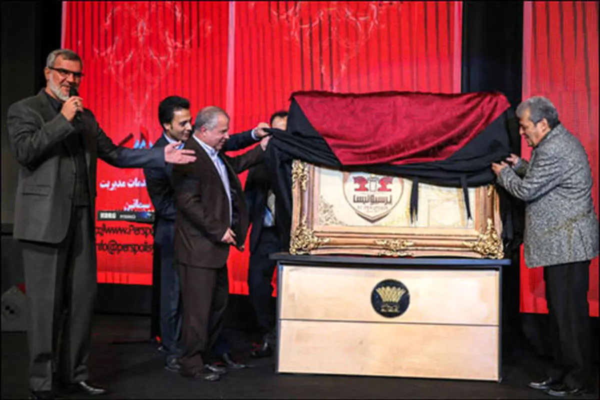 تابلو 50 سالگی پرسپولیس حاشیه‌ساز شد