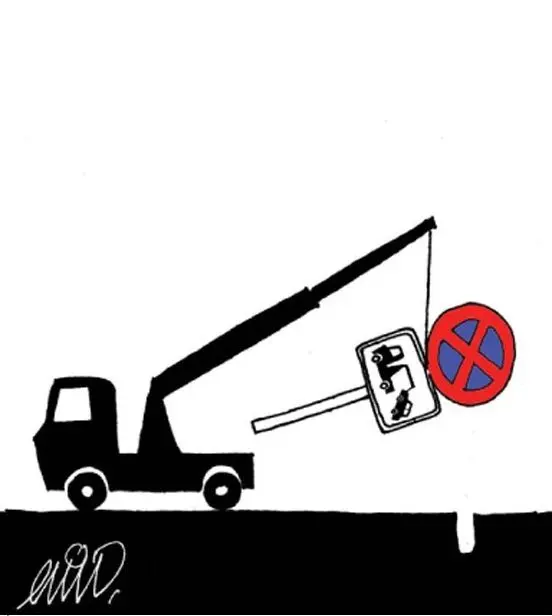 (کاریکاتور) حمل با جرثقیل!