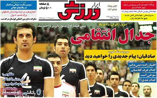 پولادی تا نیم‌فصل بیرون ماند!