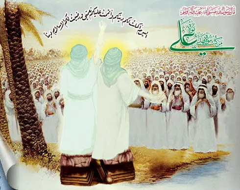 آیت‌الله جوادی آملی: علی(ع) دین آزادی داشت و سعی می‌کرد دین جامعه را نیز آزاد کند