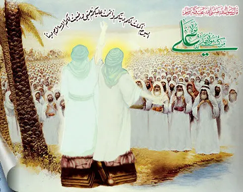 آیت‌الله جوادی آملی: علی(ع) دین آزادی داشت و سعی می‌کرد دین جامعه را نیز آزاد کند