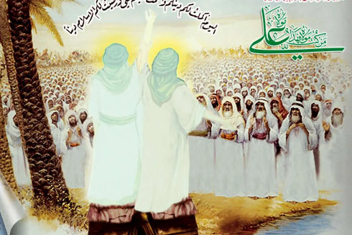 آیتالله جوادی آملی: علی(ع) دین آزادی داشت و سعی میکرد دین جامعه را نیز آزاد کند