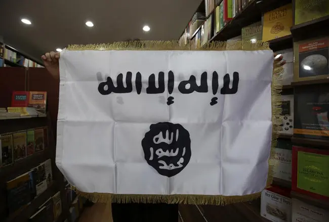 (تصاویر) فروشگاه داعش در استانبول
